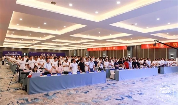 活動(dòng)現(xiàn)場(chǎng) 活動(dòng)現(xiàn)場(chǎng)