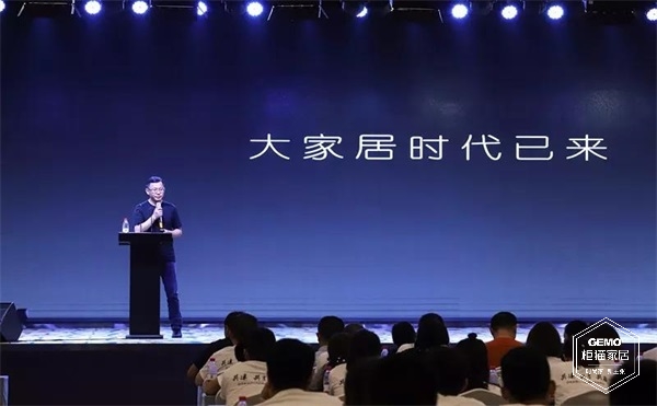 董事長(zhǎng)致辭 董事長(zhǎng)致辭