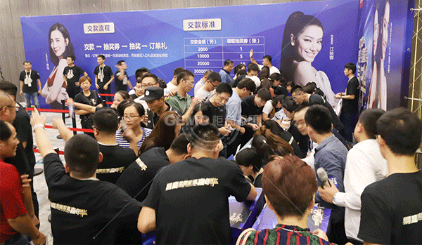 柜貓·全屋家居嘉年華 柜貓·全屋家居嘉年華