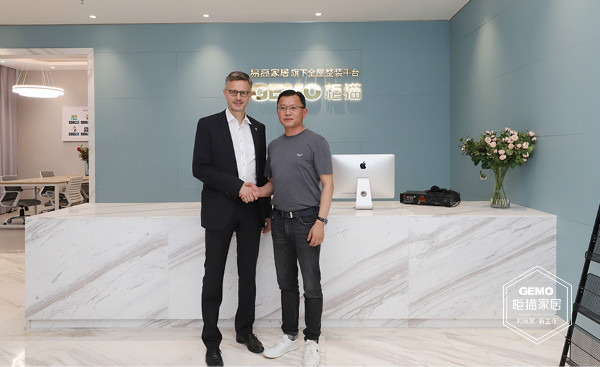 德國(guó)海蒂詩(shī)