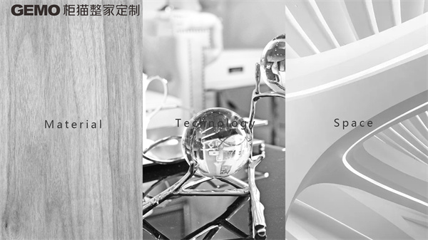 現(xiàn)代輕奢風(fēng)家居空間如何設(shè)計